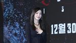 Jatuh Cinta dengan Senyum Manis Lee Da Hee di Jumpa Pers Island