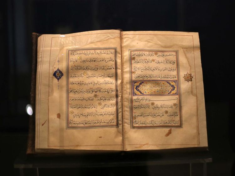 Melihat Pameran Kemegahan Kaligrafi Arab di Museum Seni Islam Mesir