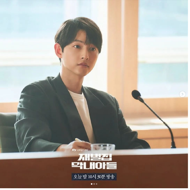 Di urutan kedua, ada Song Joong Ki yang membintangi drama Korea Reborn Rich. Baru-baru ini, Song Joong Ki juga terungkap memacari wanita bule asal Inggris. Foto: Dok. JTBC