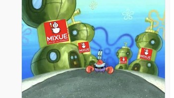 Mixue hadir di Bikini Bottom. Foto: Twitter