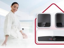 Water Heater Gas Vs Listrik, Lebih Baik dan Aman yang Mana?