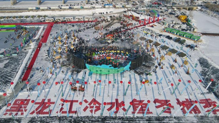 MUDANJIANG, CHINA - DECEMBER 27: Fish are piled during a winter fishing festival on the frozen Jingpo Lake on December 27, 2022 in Mudanjiang, Heilongjiang Province of China. (Photo by VCG/VCG via Getty Images)