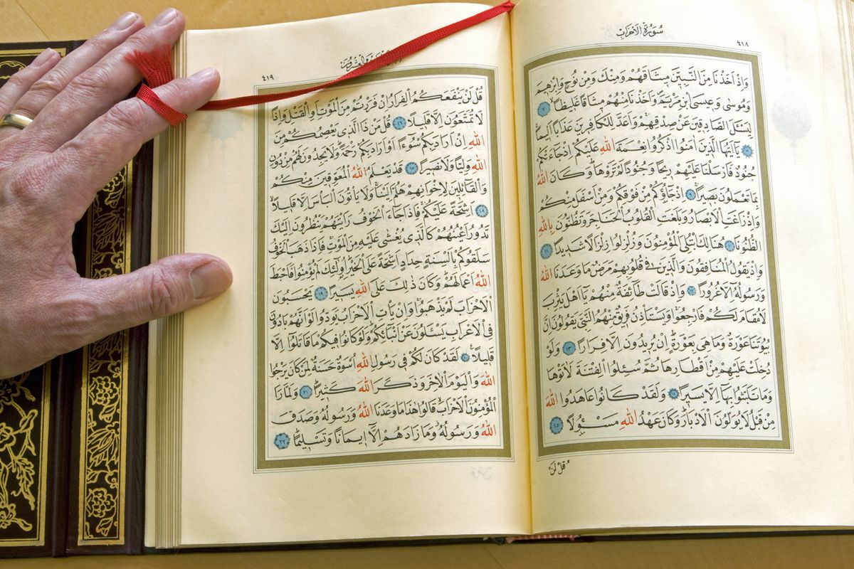 Halaman Unduh untuk file Surat An Naba Arab yang ke 43