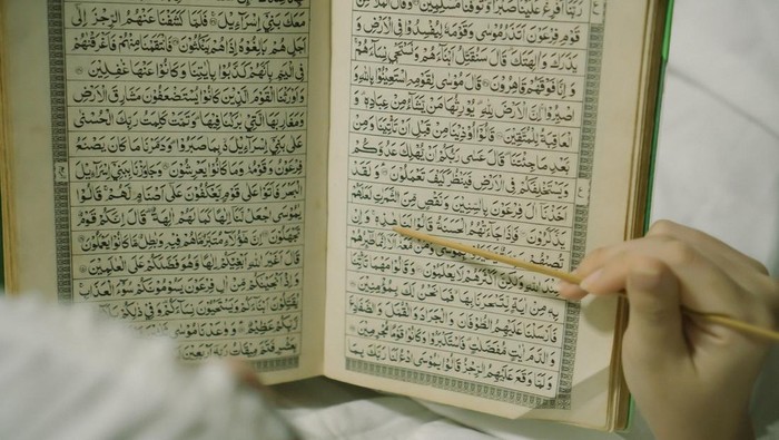 al-quran hikmah