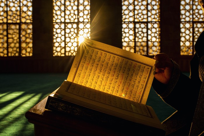 Al Quran Hikmah