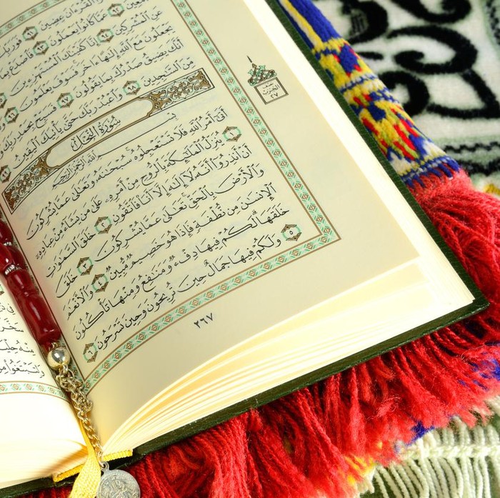 al-quran hikmah