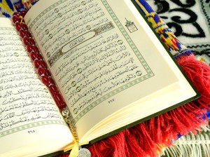 Surat Al-Ikhlas Ayat 1-4, Jelaskan tentang Pengesaan Allah SWT