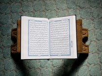 Surat Al-Falaq: Bacaan Lengkap, Asbabun Nuzul dan Keutamaannya