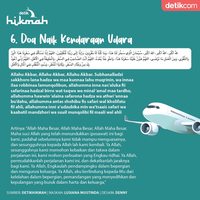 Doa safar Doa safar dengan kendaraan darat, laut dan udara