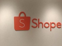 Pengumuman! Shopee Setop Jual Barang Impor