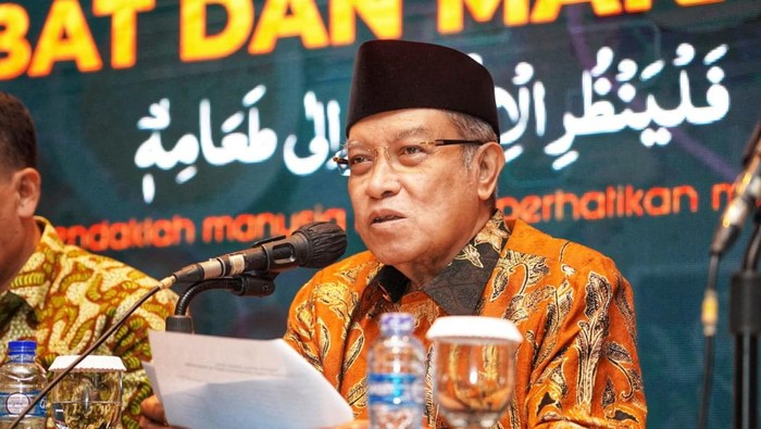 Ketua Umum Lembaga Persahabatan Ormas Islam (LPOI), Said Aqil Siroj bakal membentuk sebuah badan yang mengawasi industri obat dan makanan di Indonesia.
