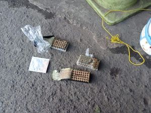 Polisi Amankan Wanita di Palembang yang Bawa 144 Peluru di Penanak Nasi