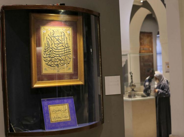 Ragam Kaligrafi Arab Dipajang di Mesir, Yuk Lihat Lagi Kemegahannya!