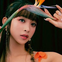 Nama Dita Karang eksis di antara deretan idol KPop generasi empat yang masuk daftar 100 wanita tercantik. Seperti Kazuha LE SSERAFIM, Danielle NewJeans, Xiaoting Kep1er, Wonyoung IVE, dan Ningning aespa. Foto: Instagram