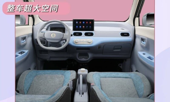 mobil listrik Lingbox mobil listrik Lingbox