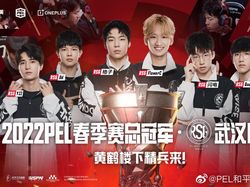 10 Turnamen Esports dengan Hadiah Paling Banyak Selama 2022