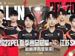 10 Turnamen Esports dengan Hadiah Paling Banyak Selama 2022