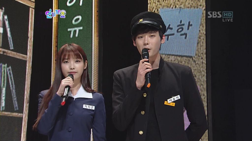 Lee Jong Suk dan IU