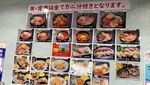 Hidden Gem! Ini Pasar Seafood Terenak di Jepang yang Punya Sashimi Segar