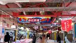Hidden Gem! Ini Pasar Seafood Terenak di Jepang yang Punya Sashimi Segar