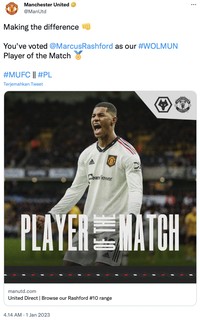 Meme Manchester United