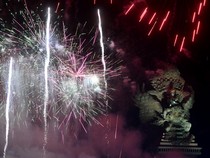 Info Konser di GWK Bali Desember 2023: DWP-Bali Countdown 2024