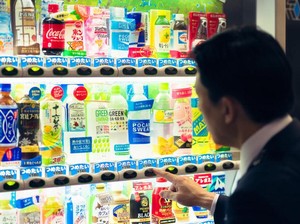 Penyebab Jepang Disebut Surga Vending Machine