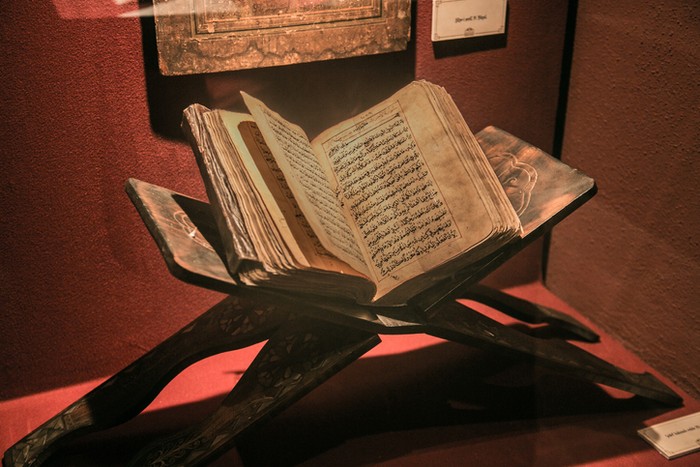 holy book quran black background