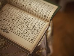 Tajwid Adalah Cara Membaca Al-Quran, Ini Penjelasannya