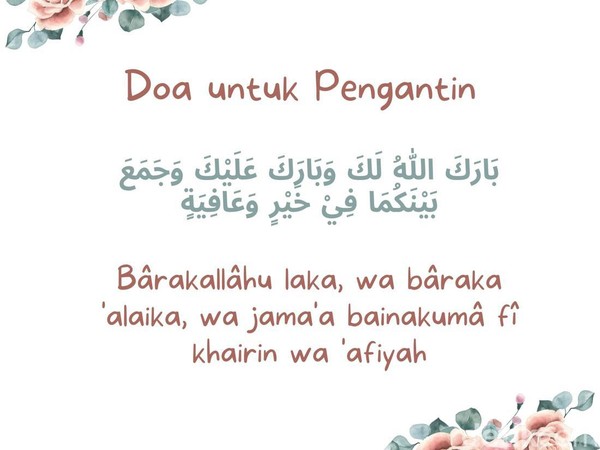 Doa untuk Pengantin dalam Islam Sesuai Anjuran Nabi Muhammad