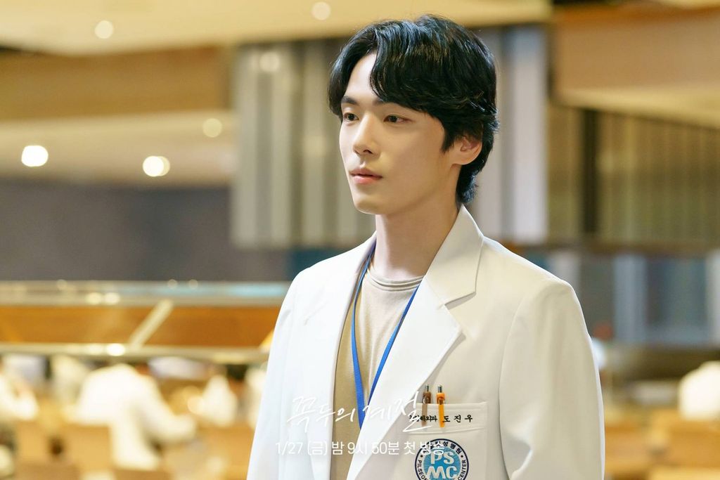 Drama Korea Kokdu: Season of Deity