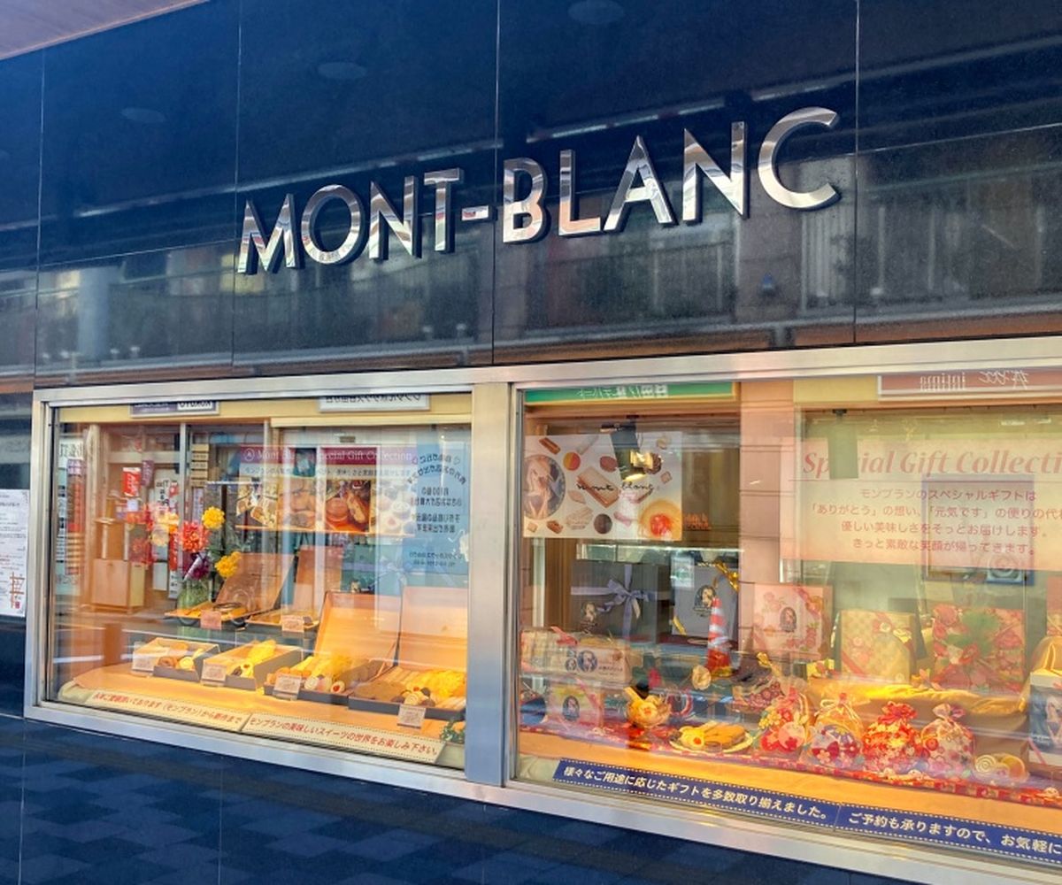 Montblanc adalah discount