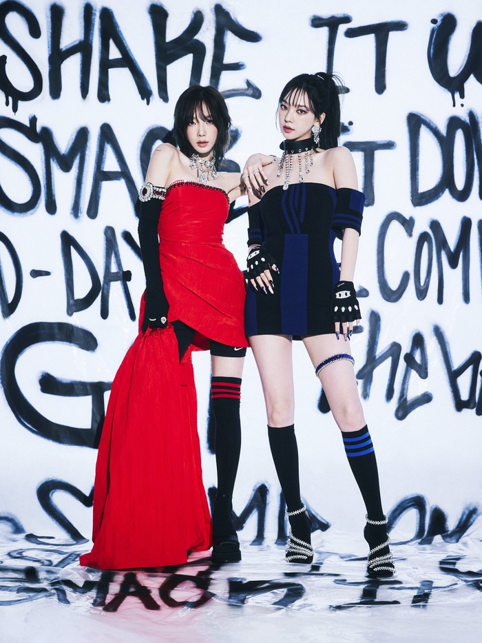 Karina dan Taeyeon GOT the Beat Karina dan Taeyeon GOT the Beat