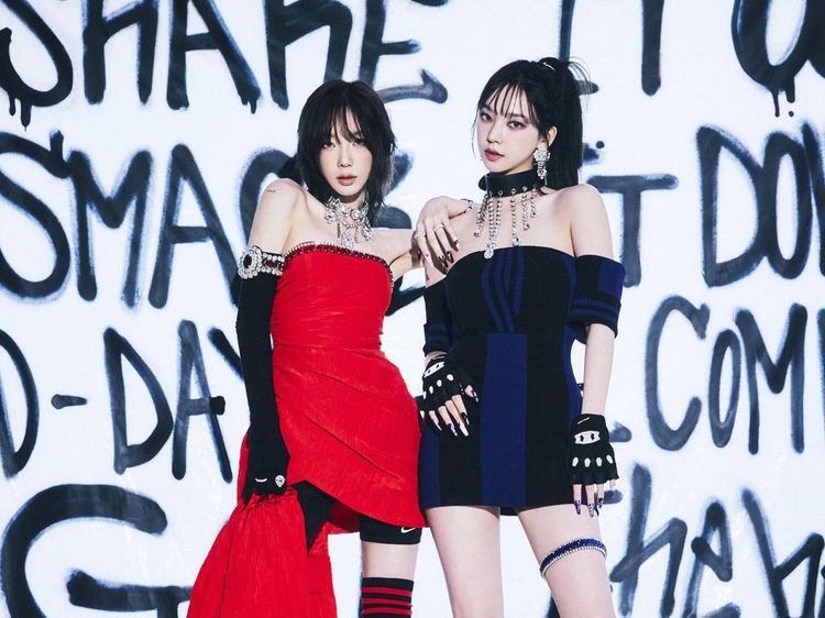 Duet Maut Taeyeon dan Karina untuk Comeback GOT the Beat