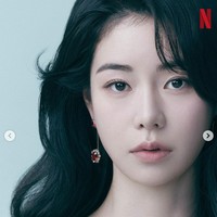 Penonton The Glory dapat menantikan penampilan Lim Ji Yeon dalam drama Korea National Death Penalty Vote yang dijadwalkan tayang tahun ini. Sang aktris menghidupkan karakter dari webtoon dan berperan sebagai seorang letnan polisi. Foto: dok. Instagram @limjjy2