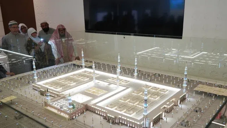 Pameran di Museum Madinah Pameran di Museum Madinah