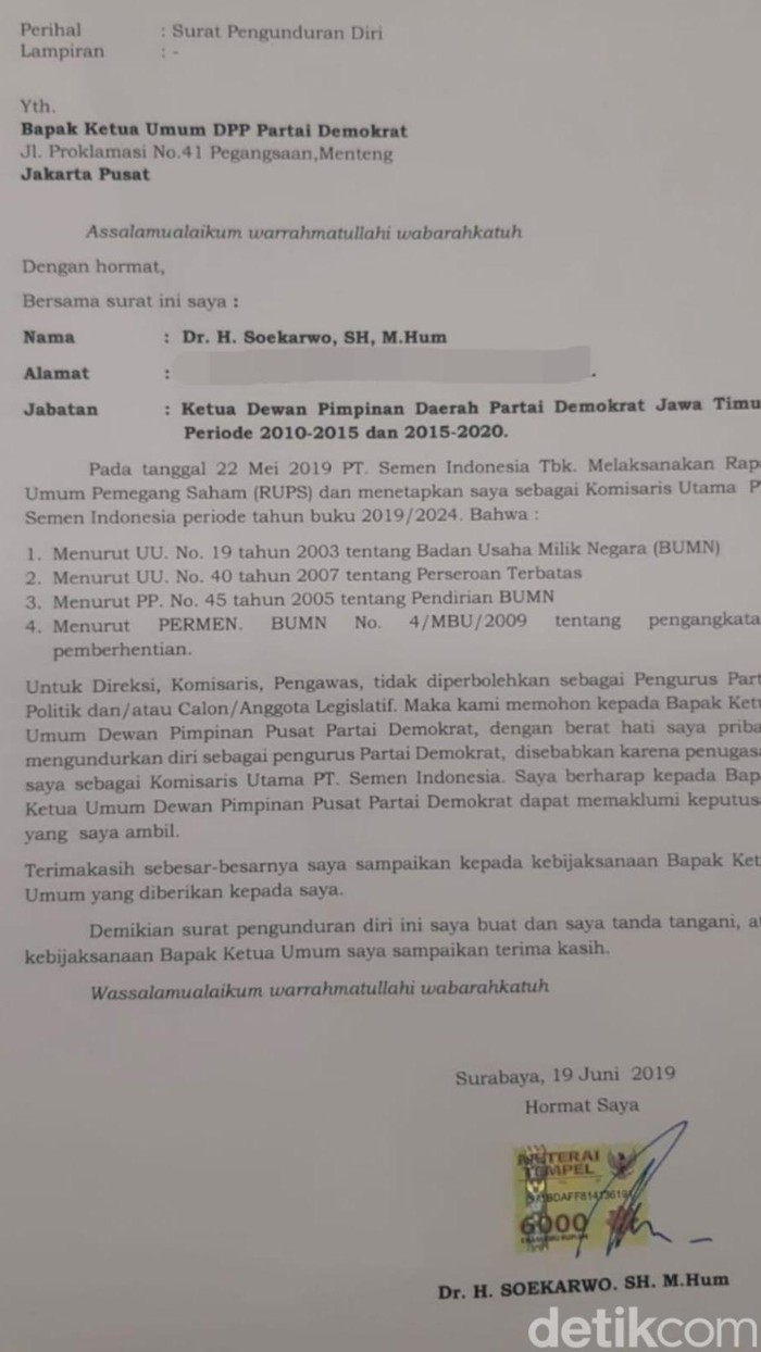 Surat Pakde Karwo