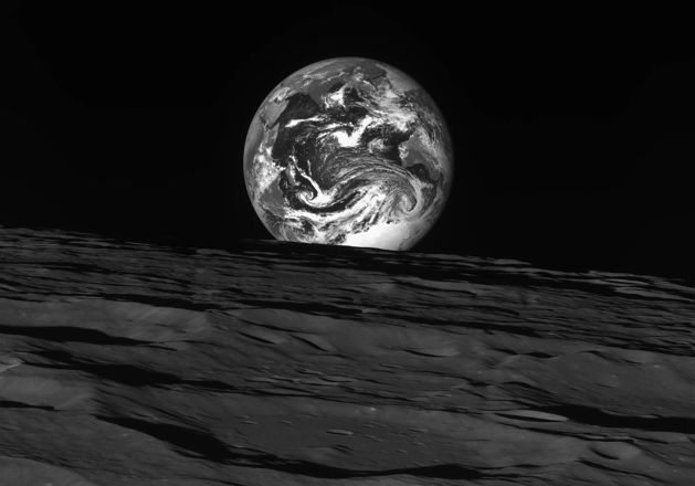 Bumi Bulan