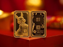 Harga Emas Hari Ini di Semarang 26 Juli 2024: Antam Anjlok Secara Drastis!