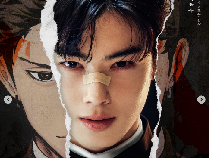 Cha Eun Woo di Drama Korea Island Cha Eun Woo di Drama Korea Island