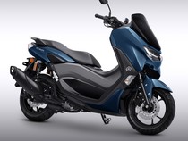 Mau Beli Yamaha Nmax Varian Paling Murah? Segini Cicilannya per Bulan