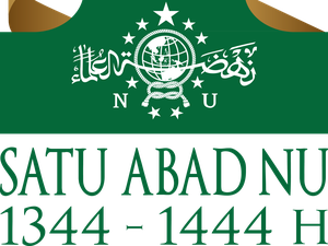 Harlah 1 Abad NU 2023: Sejarah, Tema, Logo, Mars, dan Peringatannya