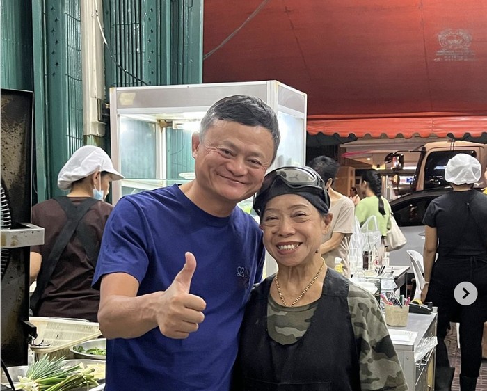Jack Ma
