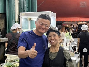 Kondisi Terkini Jack Ma Menurut Bos Alibaba, Bikin Penasaran