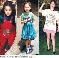 Song Hye Kyo kembali menjadi perbincangan karena kecantikan alaminya yang terpancar dari foto-foto masa kecil. Foto: dok. theqoo