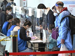 China Tangguhkan Visa Bagi Warga Jepang dan Korsel sebagai Tindakan Balasan