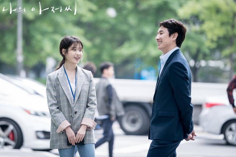 Drama Korea My Mister
