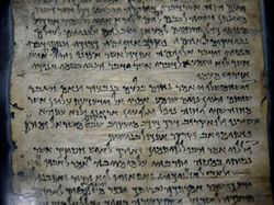 Artefak Dunia Kuno Ini Punya Fakta Menakjubkan di Baliknya