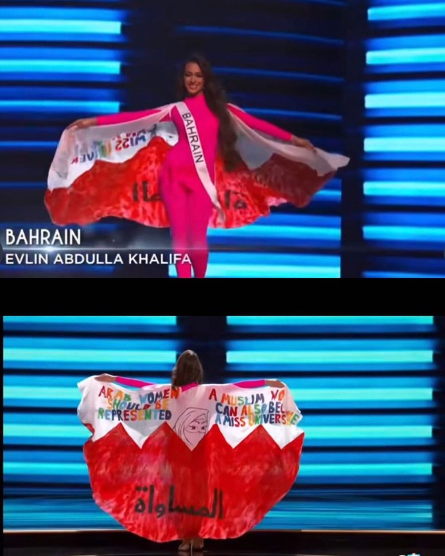 Evlin Khalifa menjadi atensi saat preliminary competition Miss Universe 2022 yang berlangsung Rabu (11/1/2022) malam. Saat kompetisi baju renang, dia menolak memakai bikini atau baju renang one pice. Dia memilih memakai burkini atau baju renang yang menutupi seluruh tubuh dari kaki sampai kepala. Foto: Dok. Instagram @missuniversebahrain.