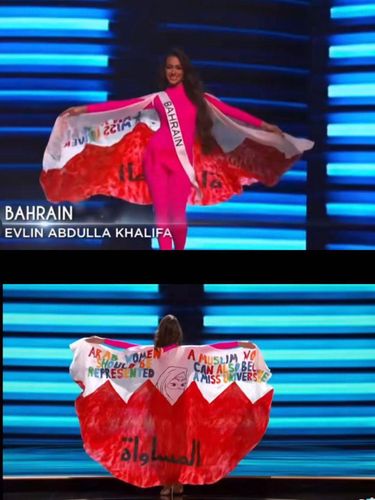 Foto Evlin Khalifa, Miss Universe Bahrain 2022.